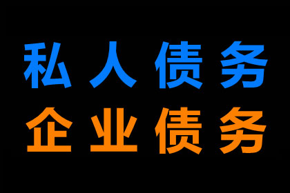 信用卡年费逾期消除方法